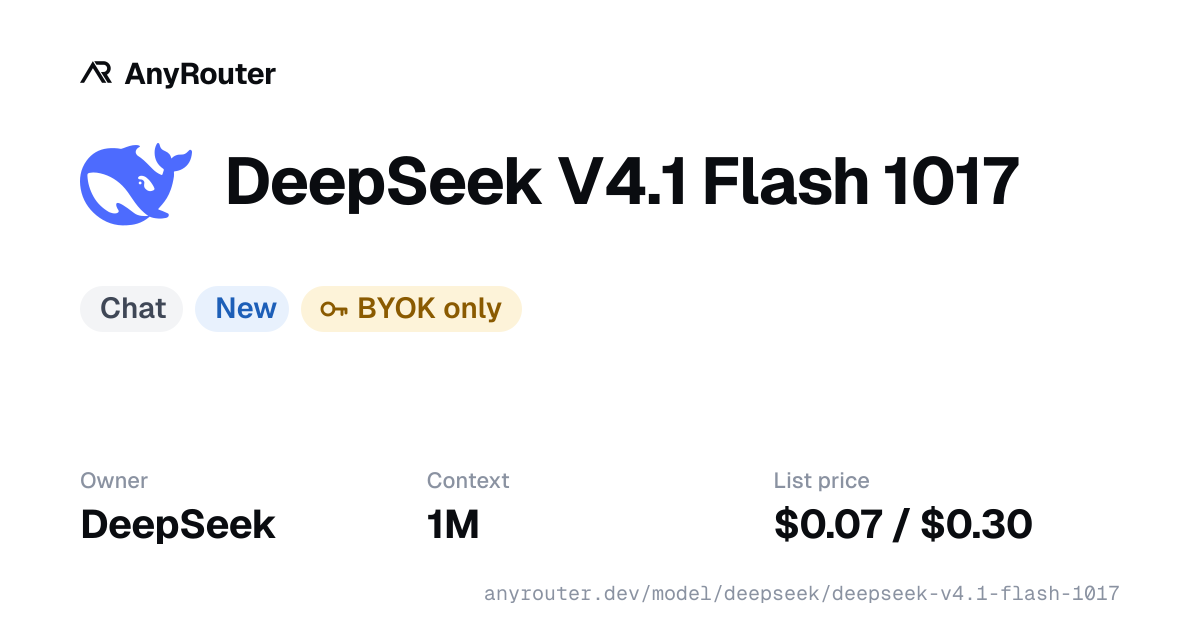 DeepSeek V4.1 Flash 1017 share card