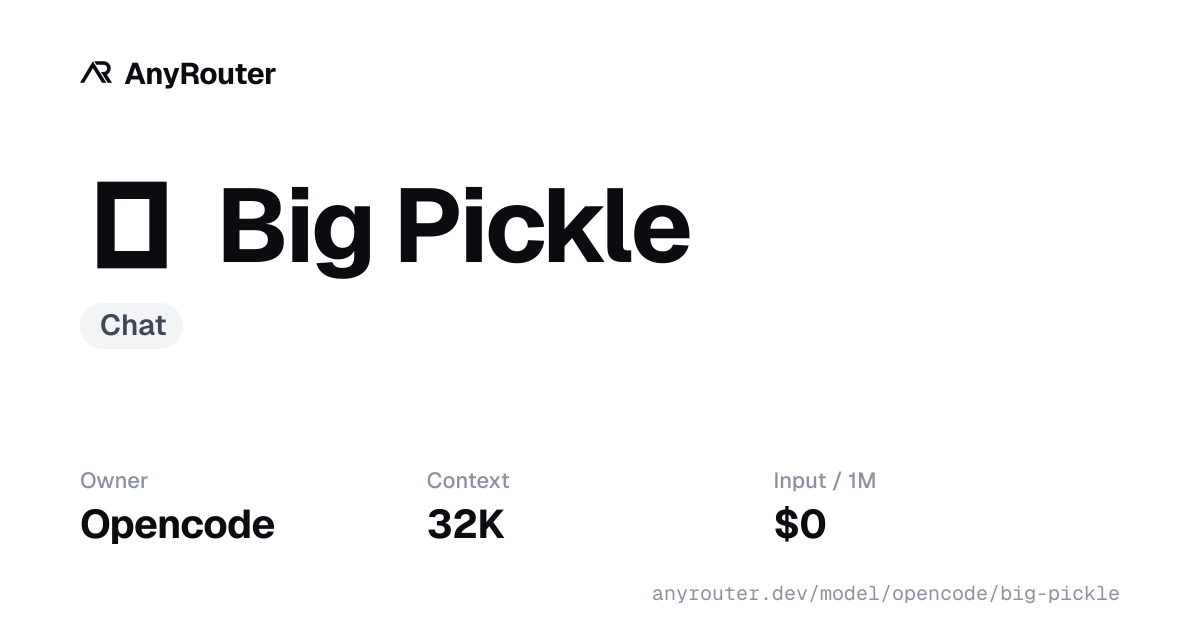 Big Pickle share card