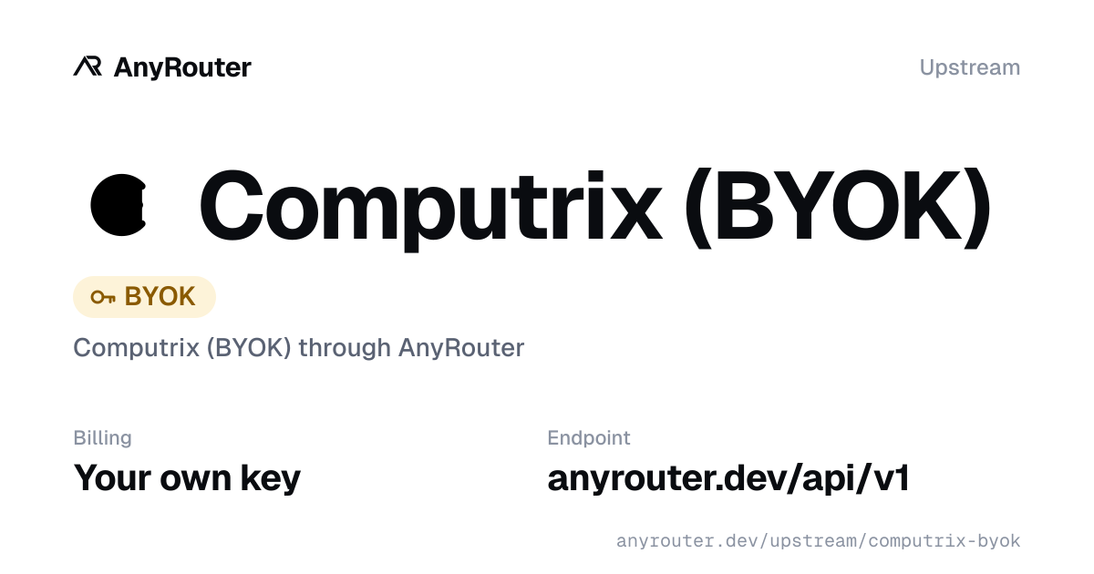 Computrix upstream share card