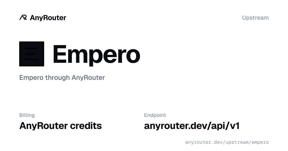 Empero upstream share card