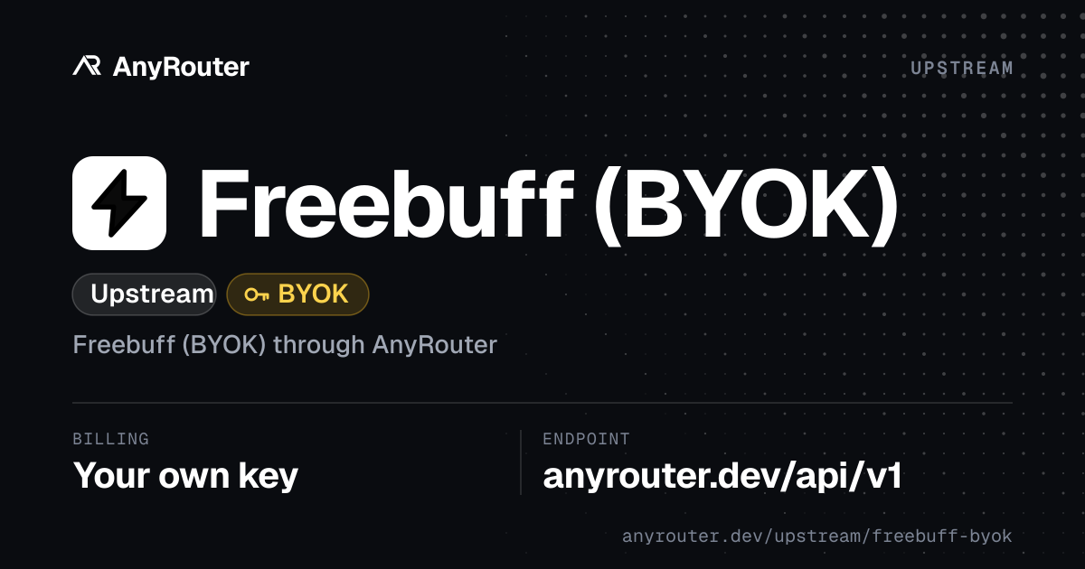 Freebuff upstream share card